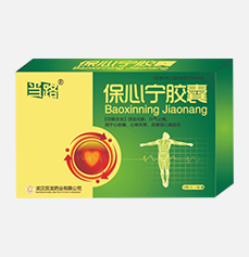 活血化瘀 行血止痛